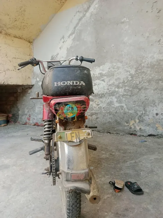 Ravi Humsafar 70 2015 for Sale Image-1