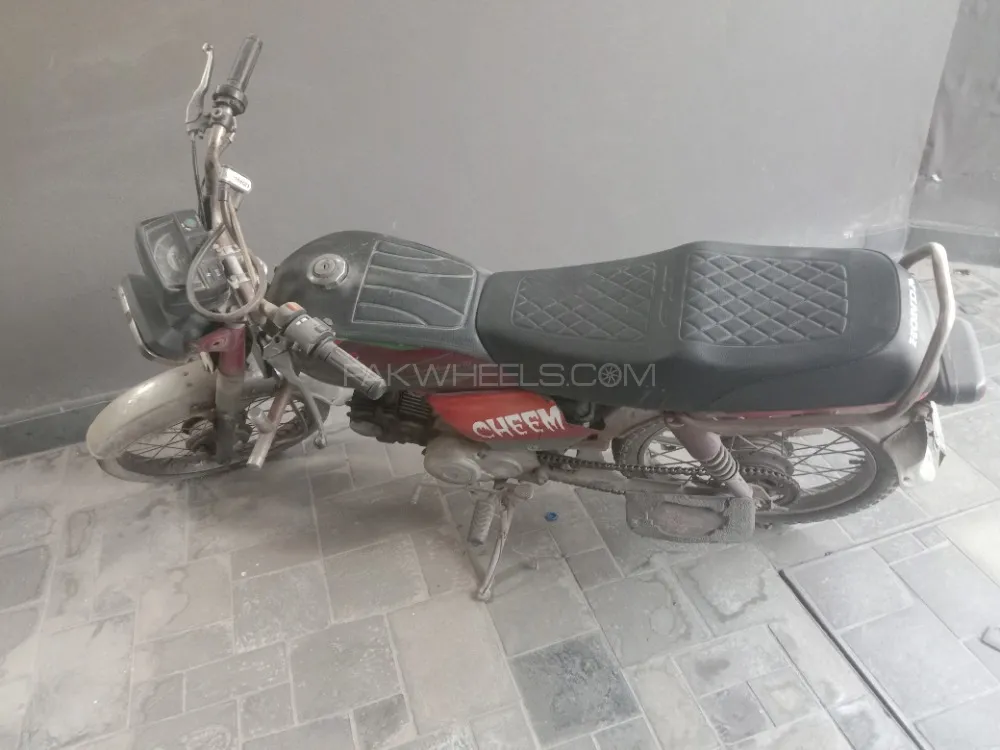 Road Prince RP 70 2016 for Sale Image-1