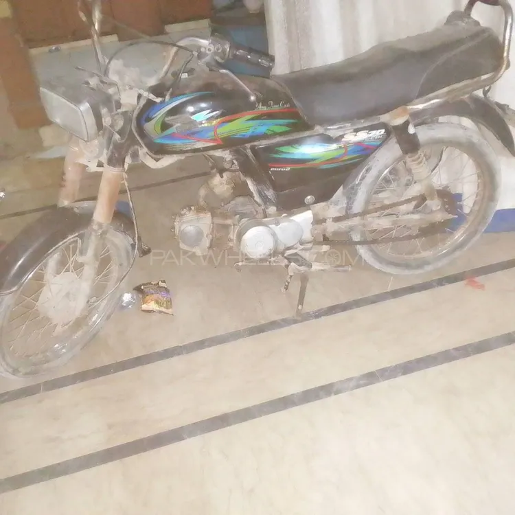 Super Star CD 70 2019 for Sale Image-1