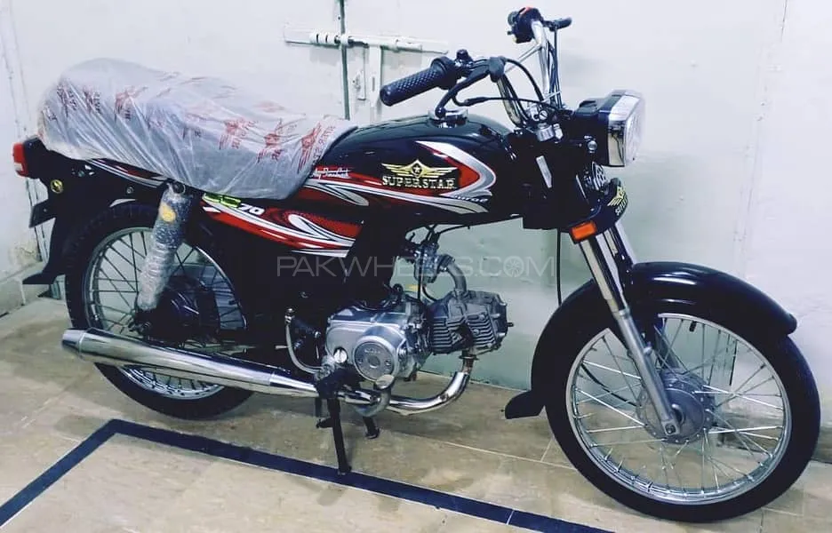 Super Star CD 70 2025 for Sale Image-1