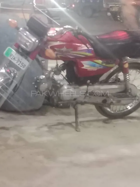 Union Star US 70cc 2000 for Sale Image-1