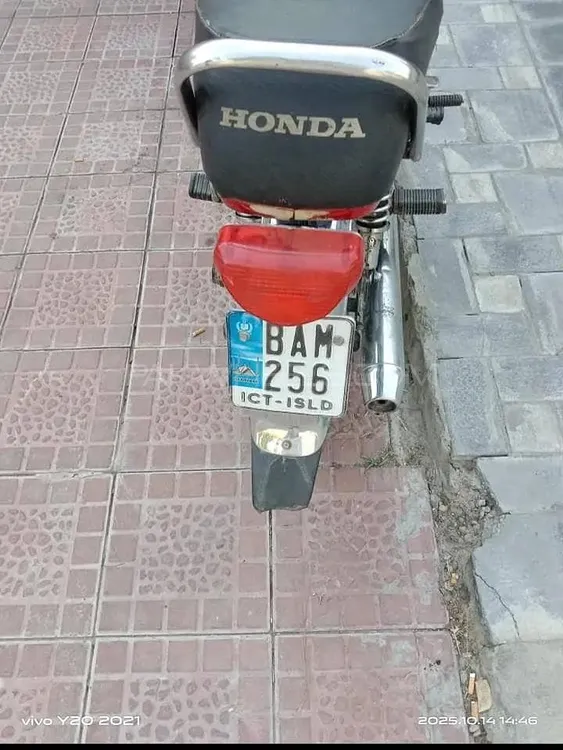 Union Star US 70cc 2020 for Sale Image-1