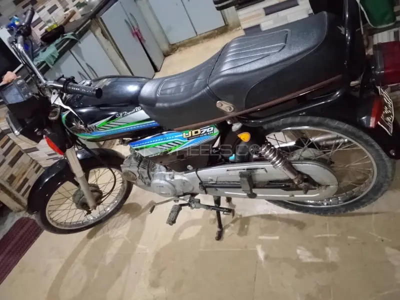 یونیک Xtreme UD 70 2023 for Sale Image-1