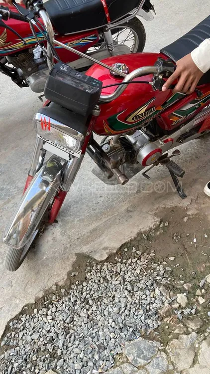 United US 70 2022 for Sale Image-1