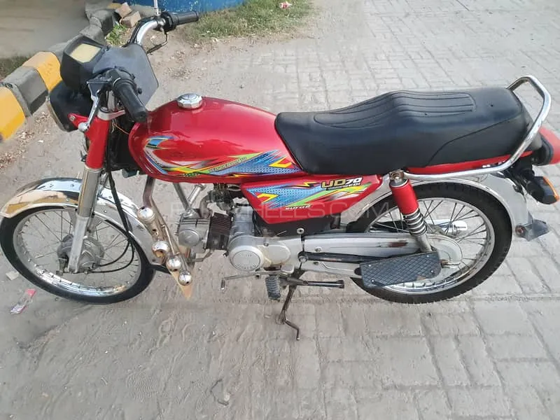 United US 70 2022 for Sale Image-1