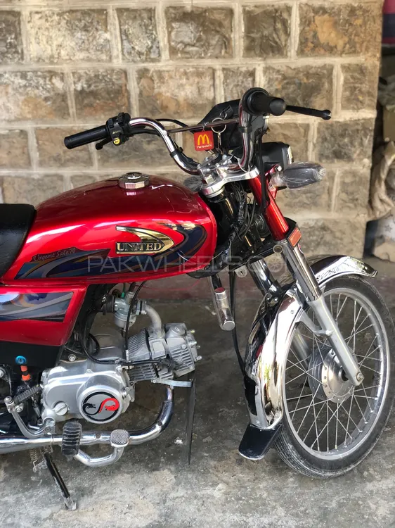 United US 70 2024 for Sale Image-1