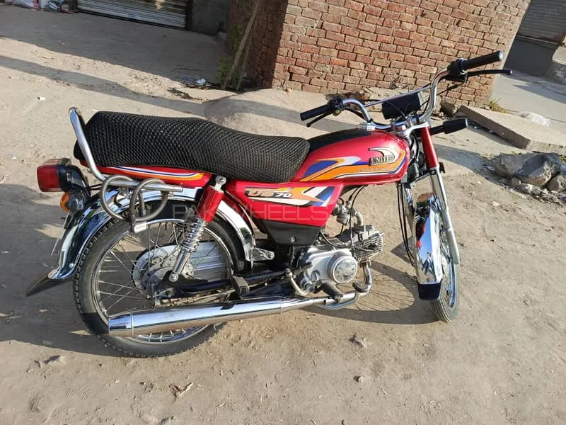 United US 70 2025 for Sale Image-1