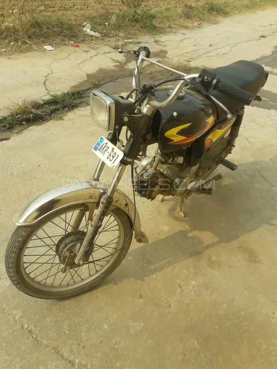 روڈ پرنس 70 Passion Plus 2016 for Sale Image-1