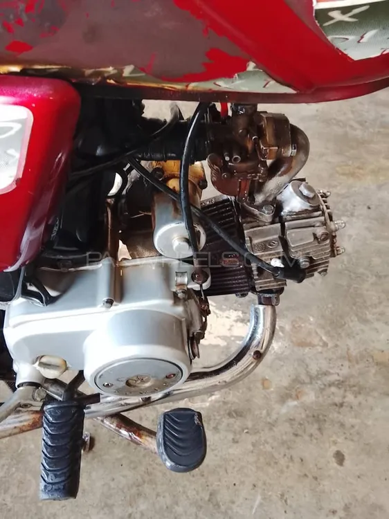 Super Power SP 70 2017 for Sale Image-1