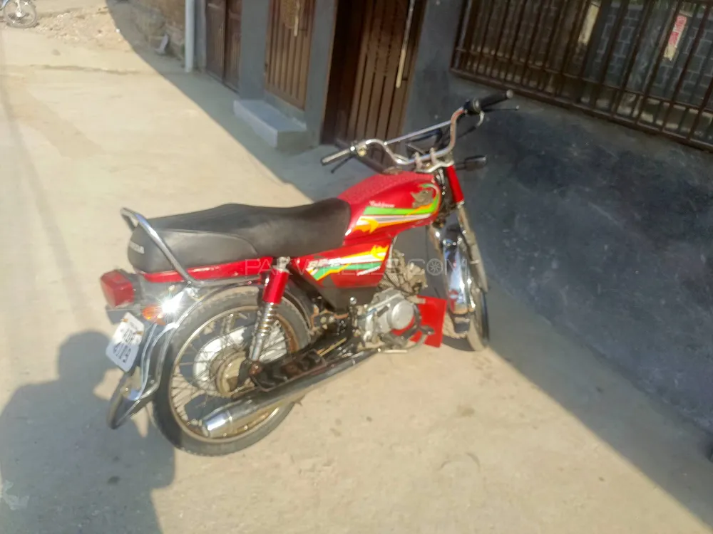 Super Power SP 70 2023 for Sale Image-1