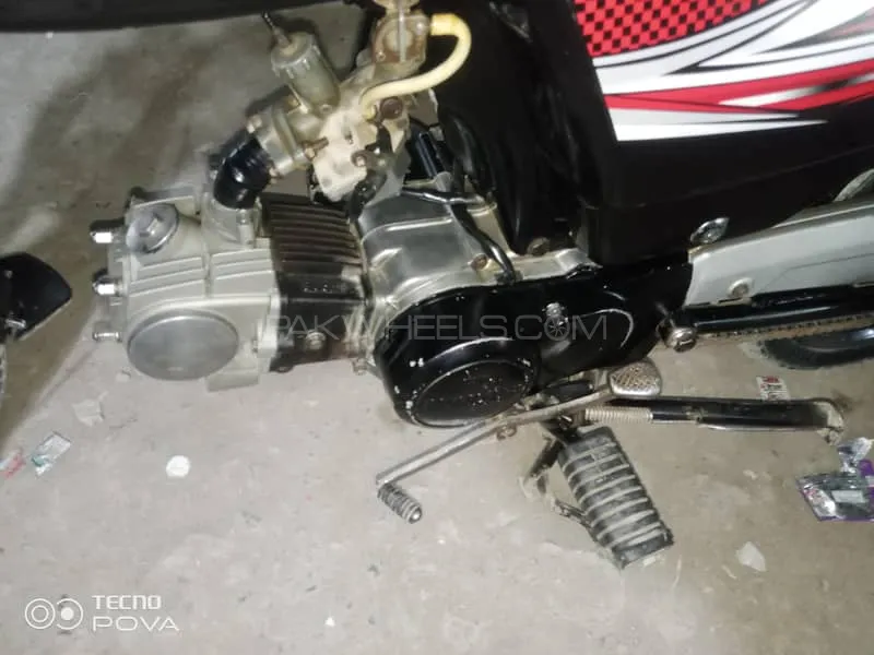 Super Star CD 70 2005 for Sale Image-1