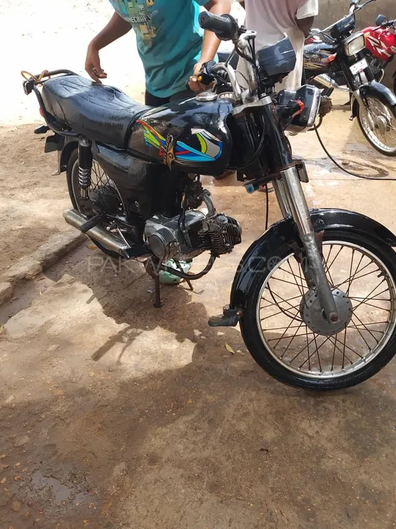 Super Star CD 70 2014 for Sale Image-1