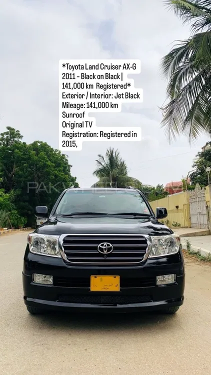 Toyota Land Cruiser 2011 for Sale in Karachi Image-1