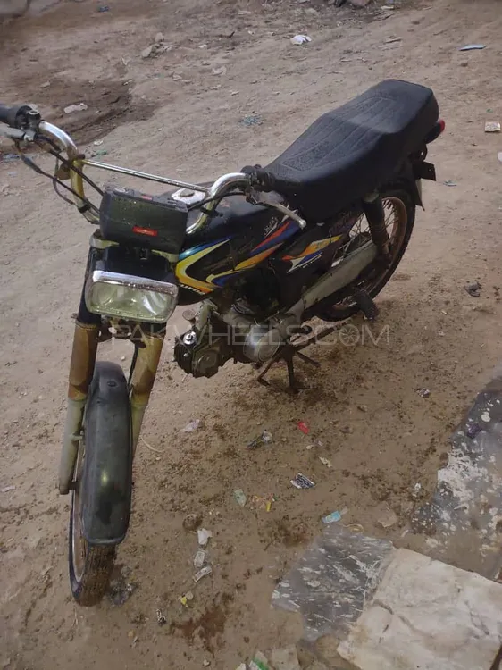 Union Star US 70cc 2021 for Sale Image-1