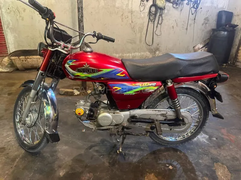 Unique UD 70 2018 for Sale Image-1