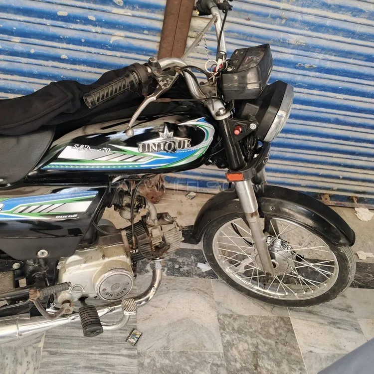 Unique UD 70 2021 for Sale Image-1