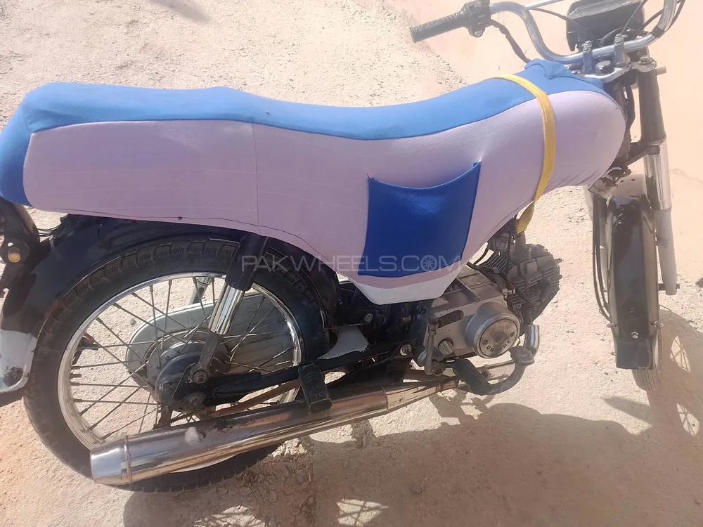 Unique UD 70 2023 for Sale Image-1