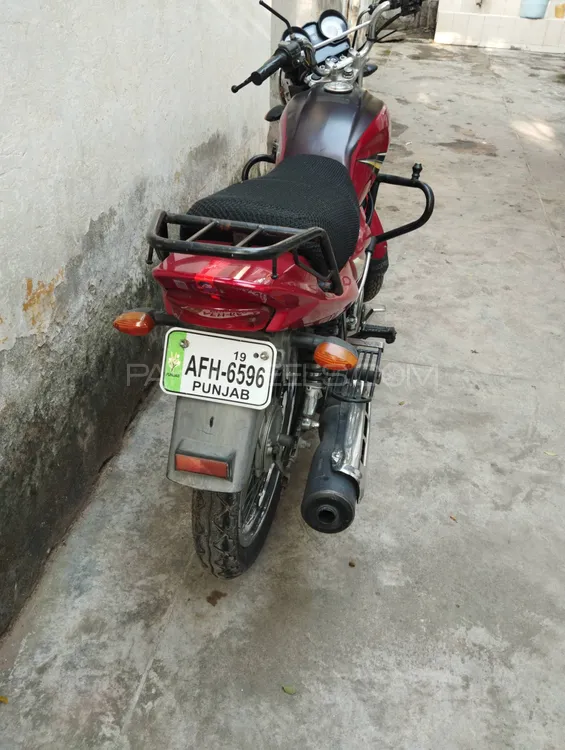 Yamaha YB 125Z  2019 for Sale Image-1
