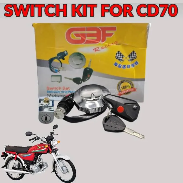  D-11 3 in 1 GBF Switch Kit For HONDA CD70 With Light And Computer Key Image-1