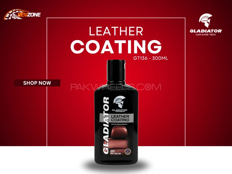 Gladiator Leather Coating 300ML – GT136 Image-1