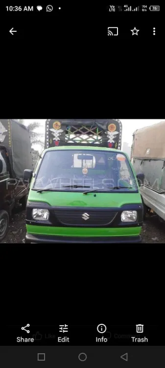 Suzuki Ravi 2015 for Sale in Lahore Image-1