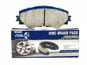 Slide_toyota-corolla-asuki-advanced-rear-brake-pad-a-554-ad-13392214