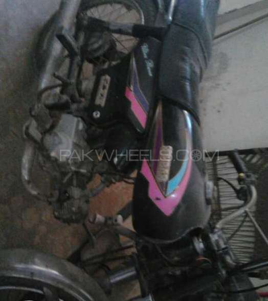 Sohrab JS 70 2008 for Sale Sohrab JS 70 2008 for Sale Image-2