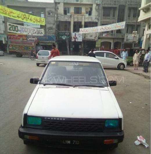 ڈائی ہاٹسو شیراڈ 1984 for Sale in لاہور Image-1