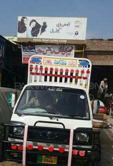Suzuki Ravi 2013 for Sale in Multan Image-1