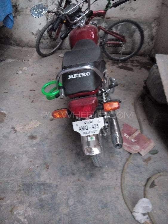 Metro MR 70 2016 for Sale Image-1