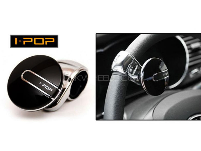 I POP Power Handle Platinum Black Car Steering Wheel Holder Knob