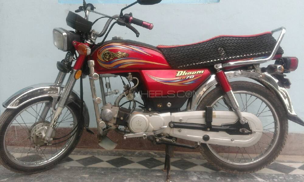 DYL Dhoom YD-70 2012 for Sale Image-1