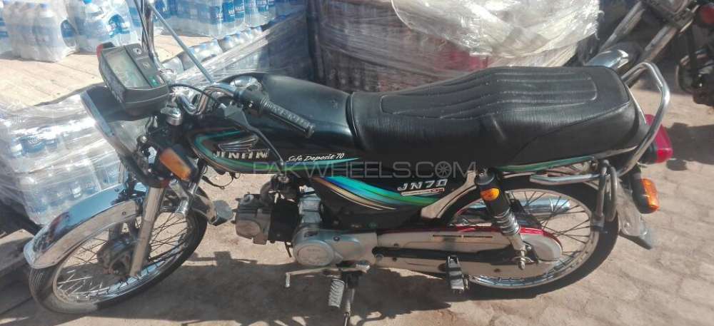 چینی موٹر سائیکل 70 2014 for Sale Image-1