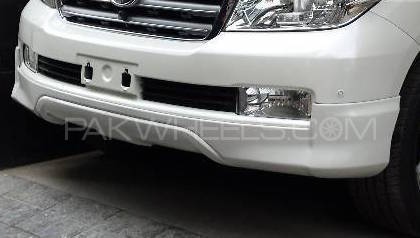 2008-2011 Land Cruier Front bumper pearl white Image-1