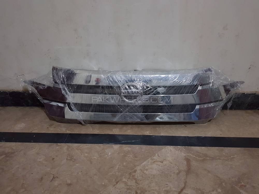 NISSAN DAYZ HIGH WAY STAR FRONT CHROME GRILL Image-1