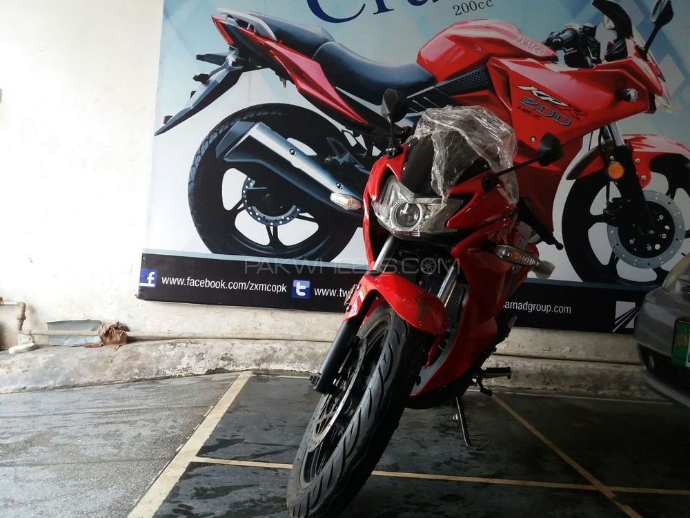 zxmco kpr 200