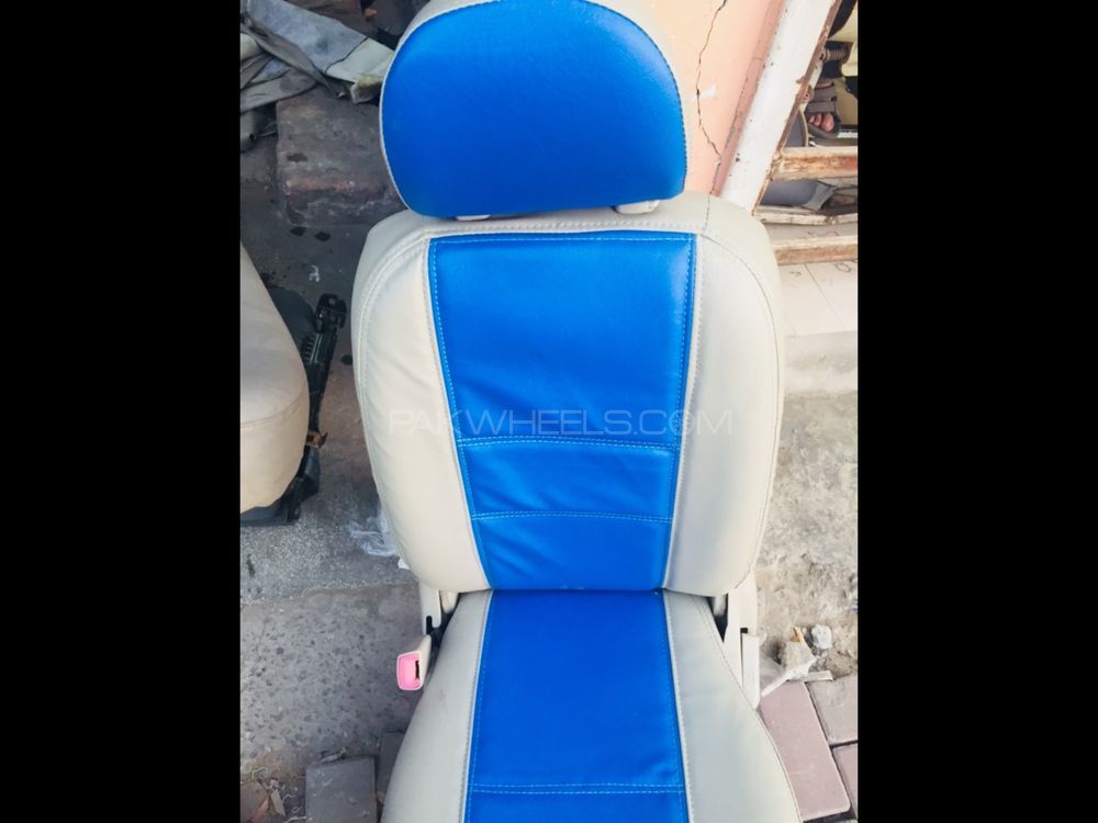 sports types seat cover Image-1
