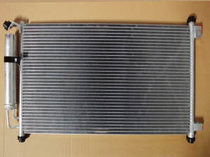 Baleno condenser price discount