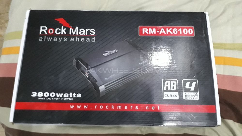 Rockmars amp Image-1