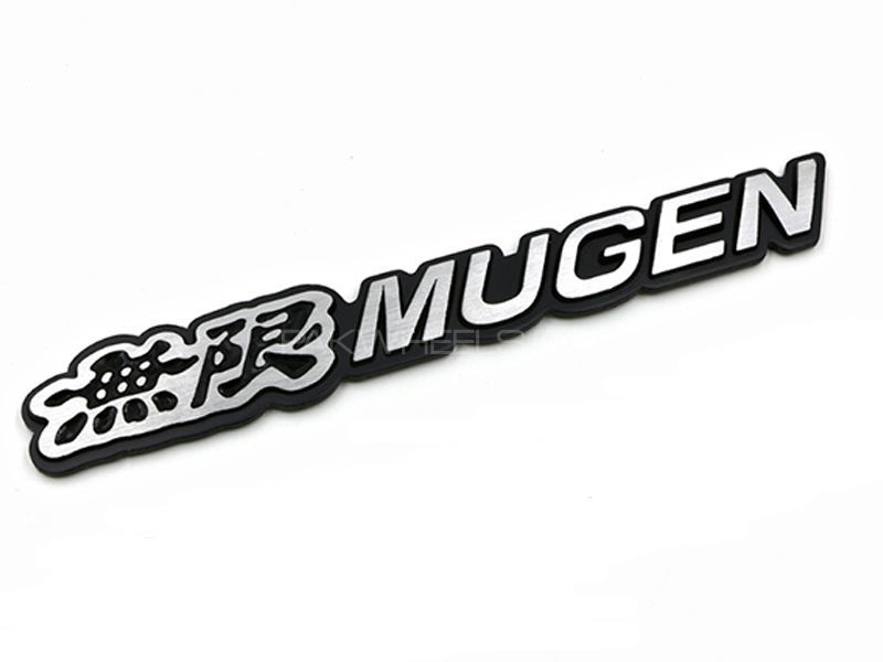 Mugen Imboze Sticker Black Image-1