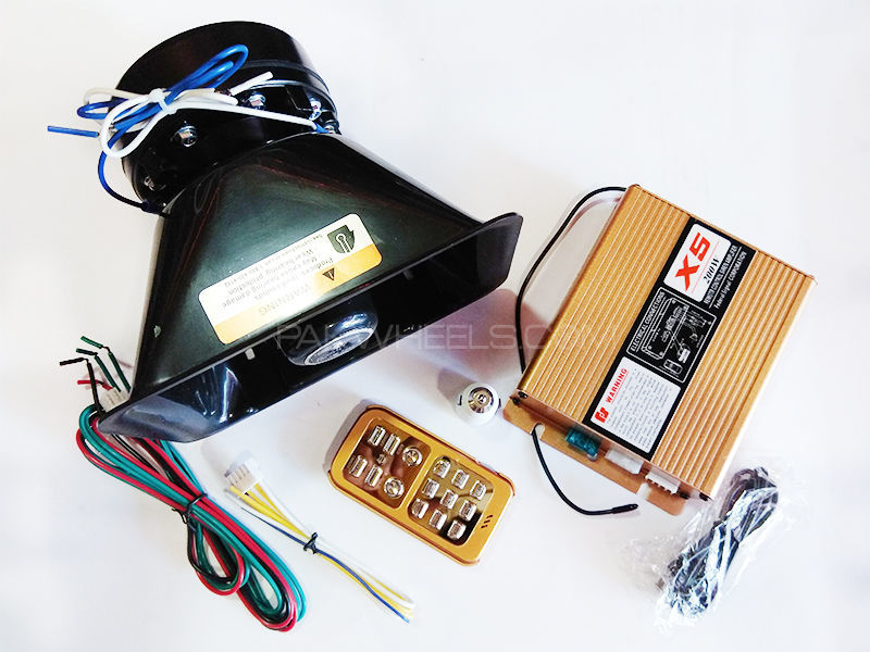 200 Watts Police Hooter Image-1