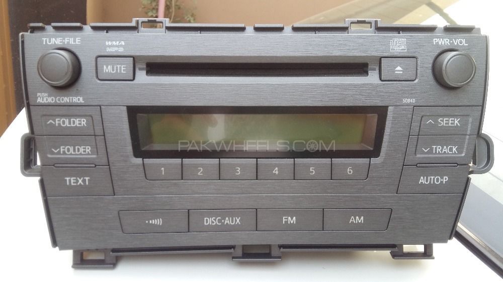 PRIUS Audio mp3 CD System  Image-1