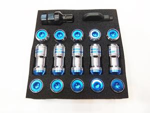 Universal Lug Nuts - Blue | Car Wheel Nuts Universal Lug Nuts - Blue | Car Wheel Nuts