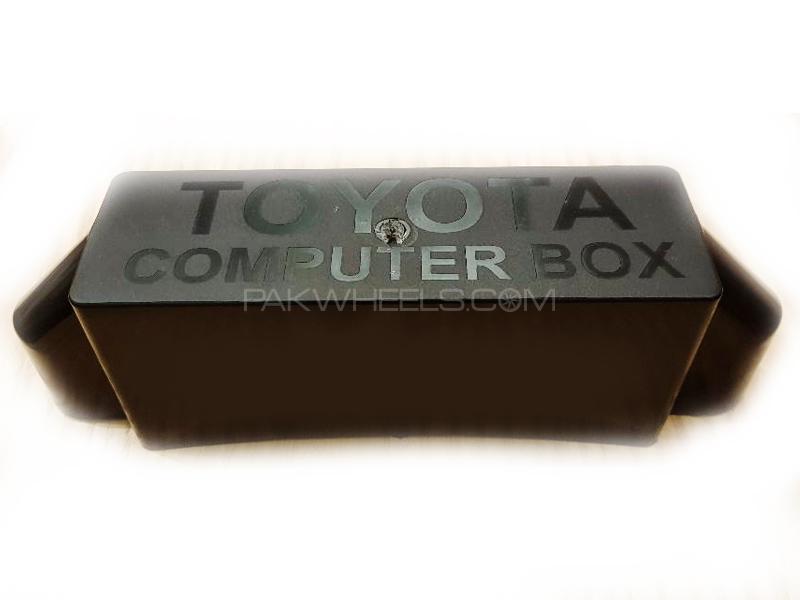 Toyota Corolla Computer Cover  Image-1