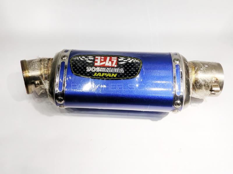 Yoshimura Exhaust Replica Blue Image-1
