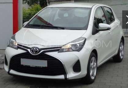 Toyota Yaris/Vitz Front Bumper Lower Grille Image-1
