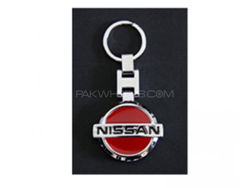 Metal Keychain - Nissan Logo  Image-1