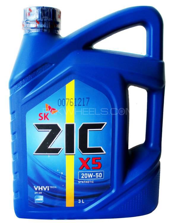 ZIC x5 3 Liter Pack (20W50) Image-1