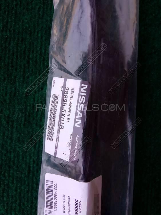 Nissan Genuine Windshield Wiper Blades for Navara, Pathfinder Image-1