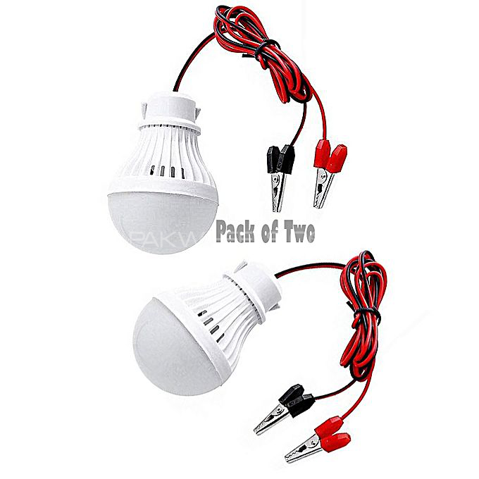 Pack of Two - Portable DC 12v 5w Outdoor White Led Bulb with Alligator Image-1